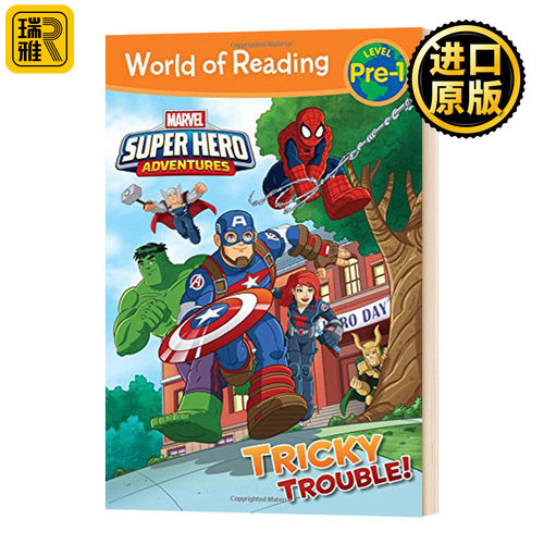 漫威超级英雄冒险分级阅读读物 入门级 棘手的麻烦 英文原版 World of Reading Super Hero Adventures Tricky Trouble! 英语书籍