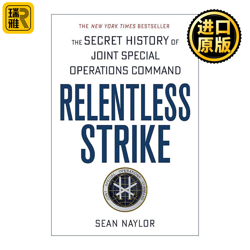 英文原版 Relentless Strike 不懈打击 联合特种作战司令部秘史 英文版 进口英语原版书籍