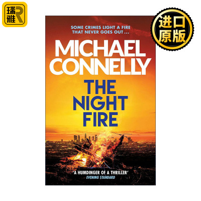 The Night Fire 夜火 迈克尔·康奈利 Michael Connelly 悬疑推理惊悚小说