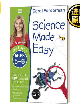Ages 56 Key Stage 1 DK科学一点通练习本 56岁 英文原版