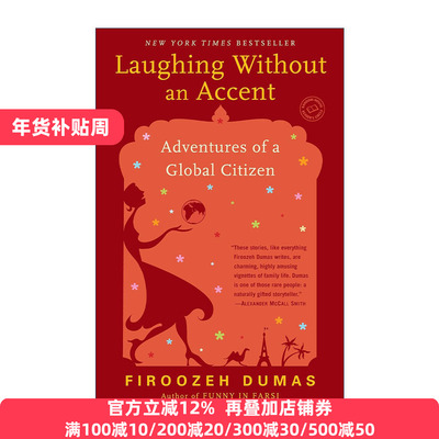 英文原版 Laughing Without an Accent Funny in FarsiFiroozeh Dumas