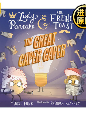 Great Caper Caper 薄饼夫人与吐司先生5 精装绘本