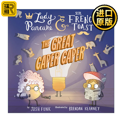 Great Caper Caper 薄饼夫人与吐司先生5 精装绘本