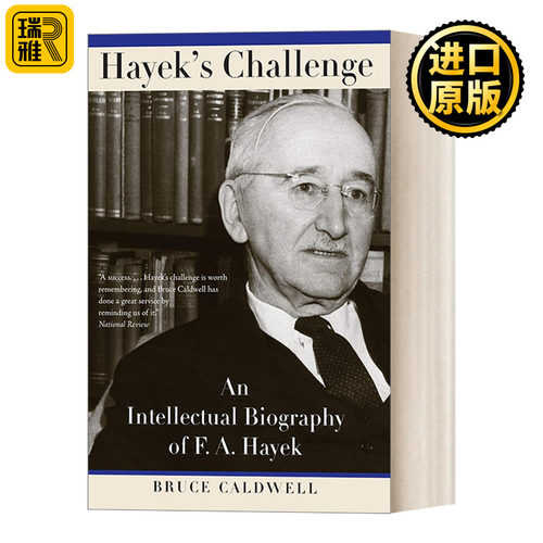 Hayek's Challenge 哈耶克评传 人物传记 经济 豆瓣推荐 Bruce Caldwell