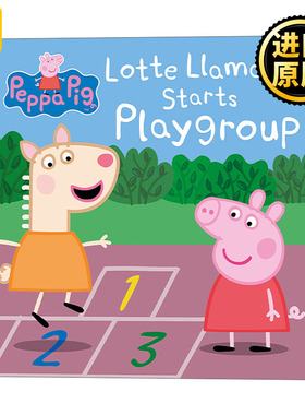 Peppa Pig Lotte Llama Starts Playgroup