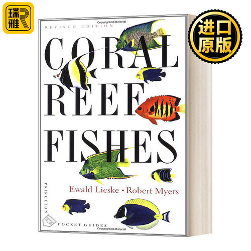 英文原版珊瑚鱼英文版