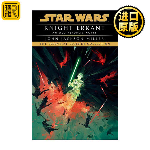 英文原版 Knight Errant Star Wars Legends 游侠 星球大战传奇 科幻小说 英文版 进口英语原版书籍