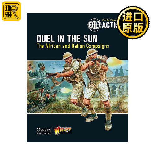 英文原版 Bolt Action Duel in the Sun 桌面战争兵棋 阳光下的决斗 非洲与意大利战场 英文版 进口英语原版书籍
