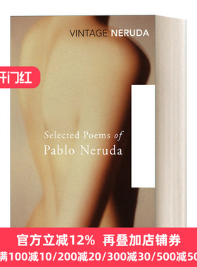 Selected Poems of Pablo Neruda 巴勃罗·聂鲁达诗选