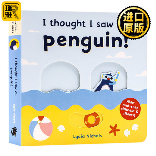 我好像看到了一只企鹅 英文原版 I thought I saw a Penguin 躲猫猫游戏互动操作纸板书 全英文版进口原版英语书籍