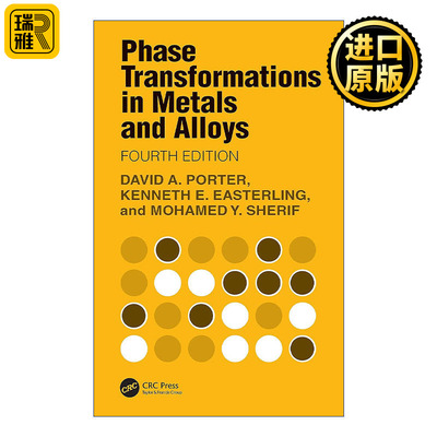 Phase Transformations in Metals and Alloys 金属与合金的相变 第4版