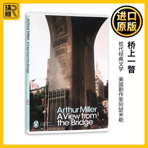 A View from the Bridge 桥上一瞥 英文原版 现代经典外国文学 Arthur Miller 推销员之死Death of a Salesman作者英语书籍