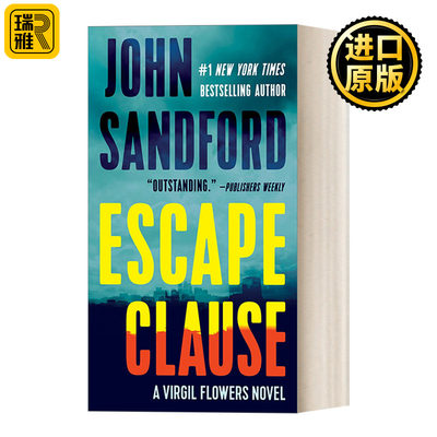 英文原版 Escape Clause(Virgil Flowers 09) 09 John Sandford