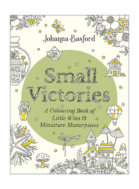 Small Victories 小胜利 乔安娜·贝思福 秘密花园作者新涂色书