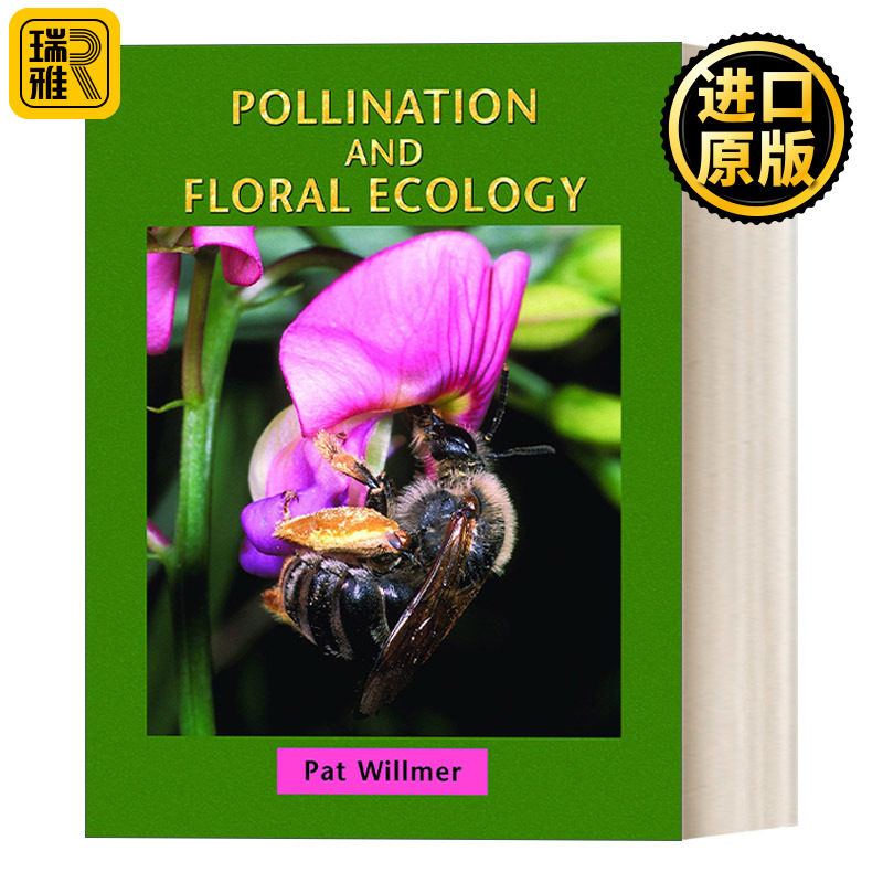 Pollination and Floral Ecology 授粉与花卉生态学 精装 Pat Willmer