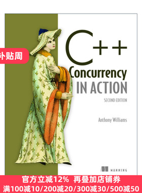 C++ Concurrency in Action  C++并发编程实战 第2版