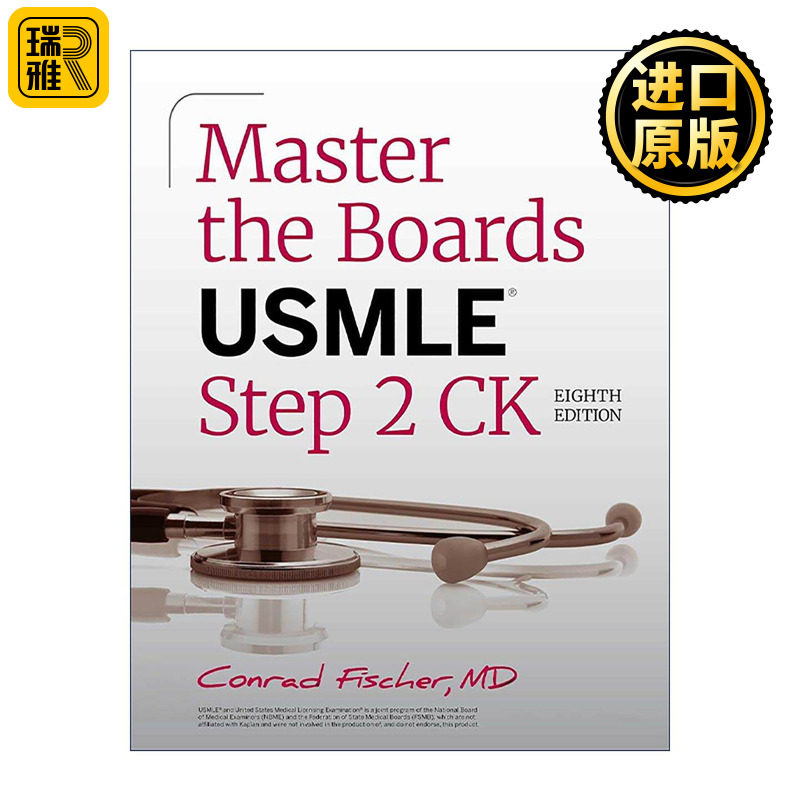 英文原版 Master the Boards USMLE Step 2 CK 美国执业医师资格考试第二步 临床知识学科知识 第8版 英文版 进口英语原版书籍