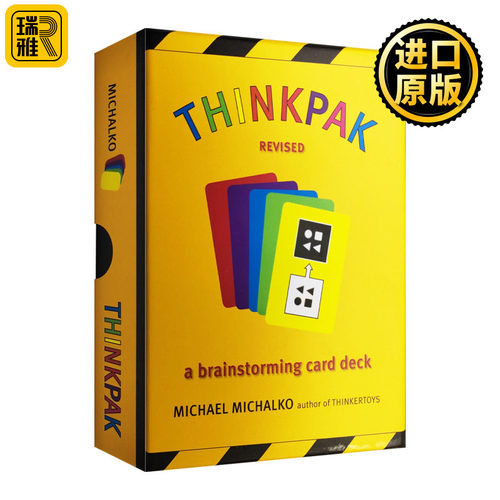 Thinkpak: A Brainstorming Card Deck 头脑风暴卡片 Michael Michalko 米哈尔科商业创意全攻略配套