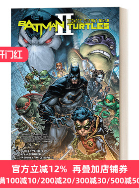 Batman/Teenage Mutant Ninja Turtles II 蝙蝠侠/忍者神龟2 精装 英文原版