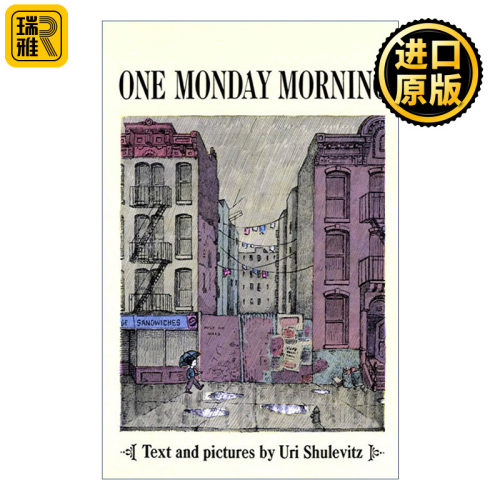 One Monday Morning 一个星期一的早上 凯迪克奖作者Uri Shulevitz