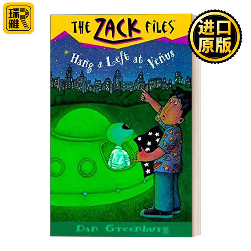 The Zack Files 15: Hang a Left at Venus 札克档案系列15 儿童冒险章节桥梁书 Dan Greenburg