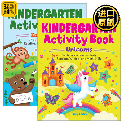 英文原版 Kindergarten Activity Book 幼儿园活动书2册 早期阅读 写作和数学等益智游戏练习 英文版 进口英语原版书籍