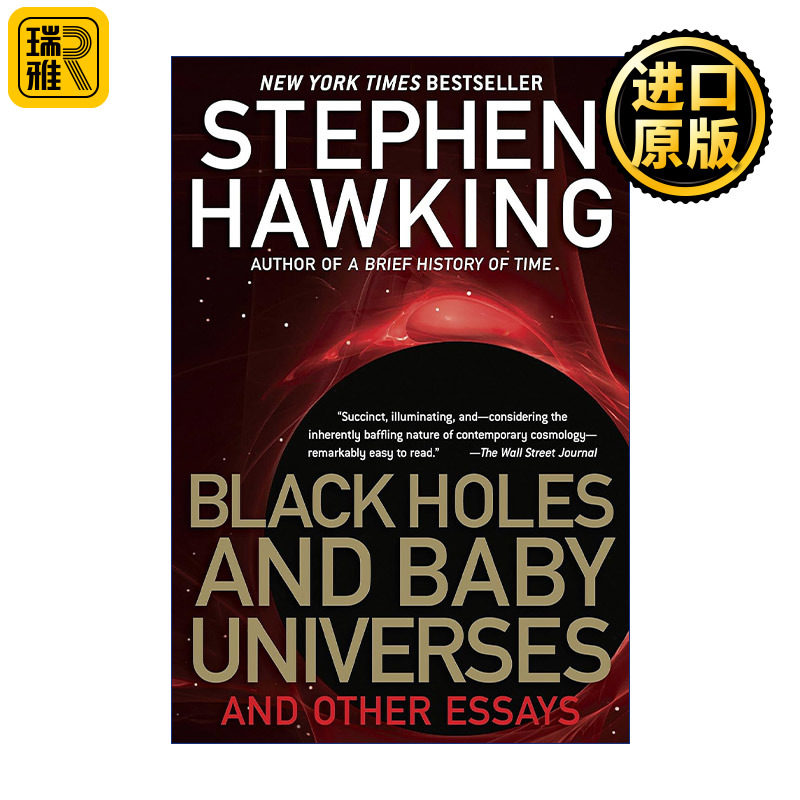 Black Holes and Baby Universes and Other Essays 霍金讲演录 黑洞 婴儿宇宙及其他 Stephen Hawking