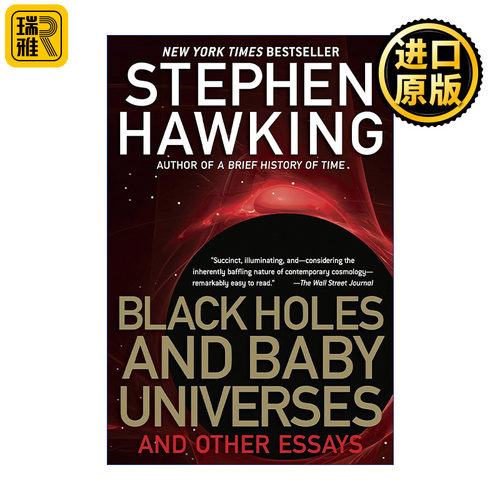 Black Holes and Baby Universes and Other Essays 霍金讲演录 黑洞 婴儿宇宙及其他 Stephen Hawking