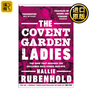 Ladies Garden 考文特花园 女人们 英剧名姝灵感来源 The 海莉·鲁本霍德 Covent