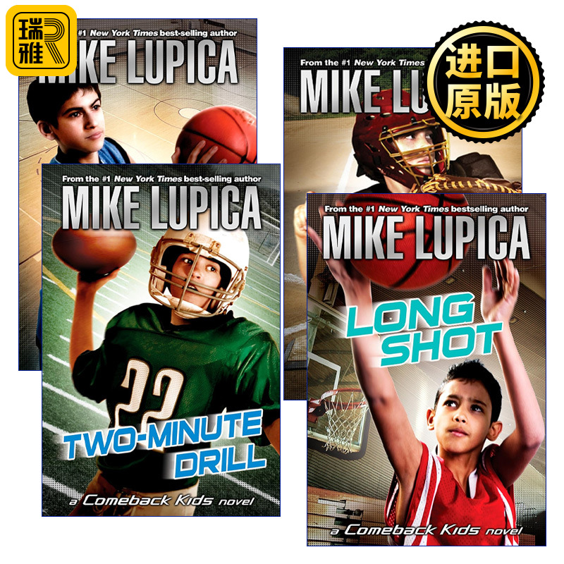 英文原版书 Comeback KidsMike Lupica-封面