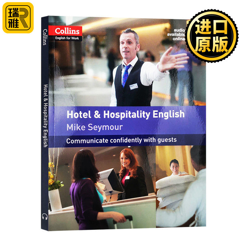 柯林斯酒店教程 英文原版 Collins Hotel and Hospitality English 酒店 客人接待 外宾交流 Mike Seymour 进口管理类英语书籍图片