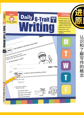 每日练习 系统写作一年级 完整版 英文原版 Evan-Moor Daily 6 Trait Writing Grade 1 Teacher Edition 美国加州英语教辅evanmoor
