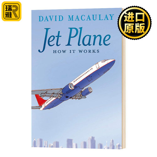 喷气式飞机它是如何工作的