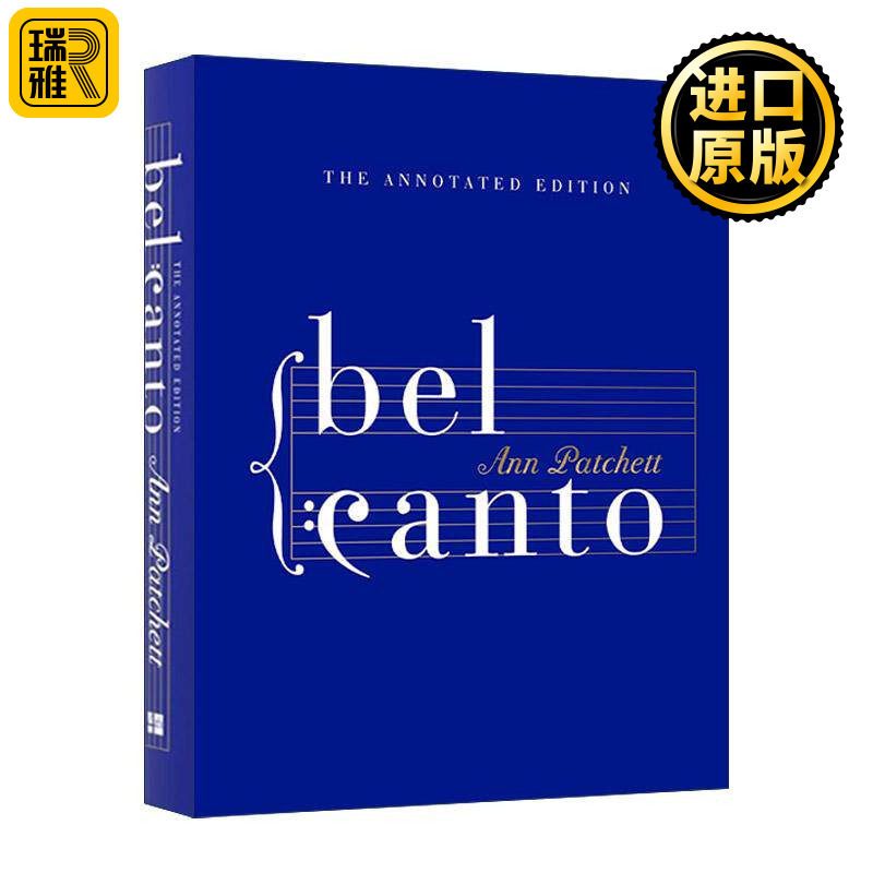 英文原版 Bel Canto 美声 安·帕切特 精装注释收藏版 福克纳文学奖 英国橘子文学奖 英文版 进口英语原版书籍