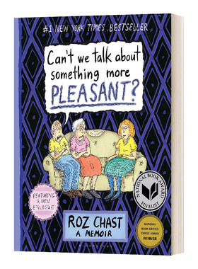 英文原版 Can't We Talk about Something More Pleasant 我们能谈点开心的事吗 英文版 Roz Chast  进口英语原版书籍