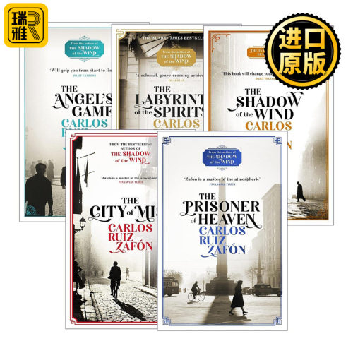 英文原版 The Cemetery of Forgotten Books 遗忘书之墓系列5册 英文版 进口英语原版书籍
