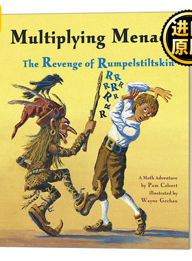Multiplying Menace The Revenge of Rumpelstiltskin