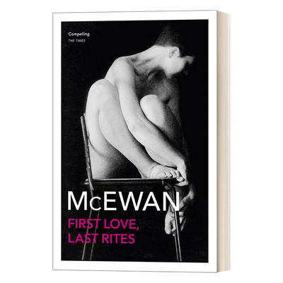现货 First Love  Last Rites   ·  Ian McEwan  英文原版