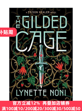 英文原版 The Gilded Cage 镀金牢笼 奇幻黑暗小说 The Prison Healer系列2 英文版 进口英语原版书籍