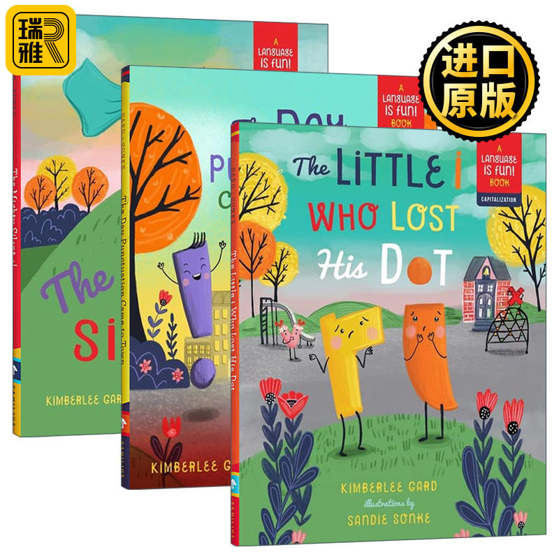 Sandie Sonke 语言很有趣系列3册 字母故事图画书 精装 默不作声的E 点点不见了 标点符号小镇