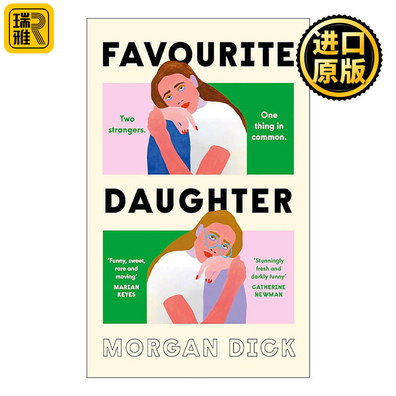英文原版 Favourite Daughter 爱女 Morgan Dick畅销都市女性小说 英文版 进口英语原版书籍