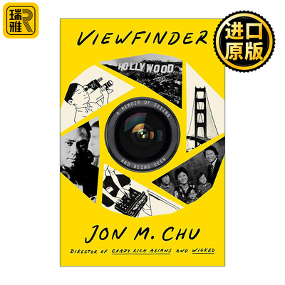 Viewfinder 观景人 看见与被看见的回忆录 朱浩伟导演自传 摘金奇缘 精装 Jon M. Chu