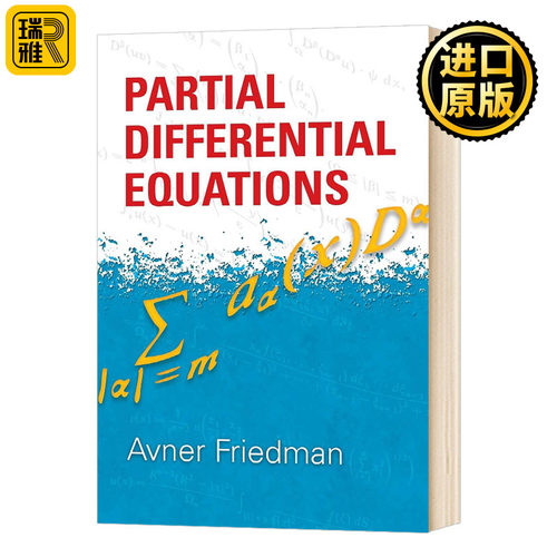 偏微分方程 英文原版 Partial Differential Equations 数学科普书籍 Avner Friedman 英文版进口英语书