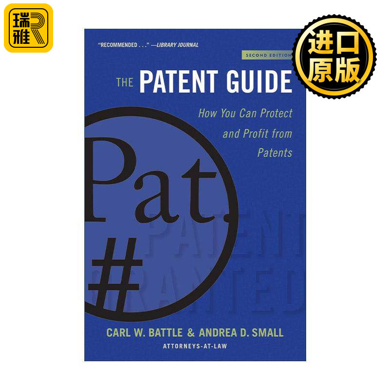 英文原版 The Patent Guide 专利指南第2版 英文版 进口英语原版书籍