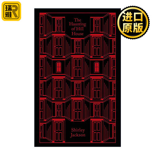 英文原版 The Haunting of Hill House 邪屋 雪莉·杰克逊 企鹅精装布纹经典系列 Penguin Clothbound Classics 进口英语原版书籍