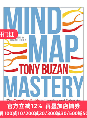 Mind Map Mastery 掌握思维导图指南 东尼博赞 Tony Buzan