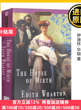 欢乐之家 英文原版小说 The House of Mirth 纯真年代作者 Edith Wharton 伊迪丝·华顿 全英文版进口英语书籍
