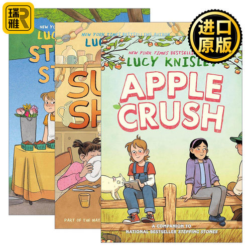 英文原版 Peapod Farm A Graphic Novel 豌豆农场系列3册 儿童全彩漫画 纽约时报畅销作者Lucy Knisley 英文版 进口英语原版书籍