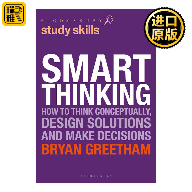 Smart Thinking 如何成为更聪明的人 布莱恩·格里瑟姆