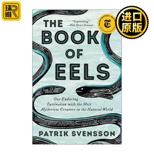 The Book of Eels 鳗鱼的旅行 一场对目标与意义的探寻 奥古斯特文学奖